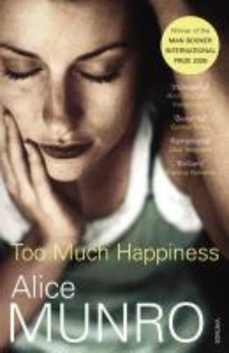 Too Much Happiness 