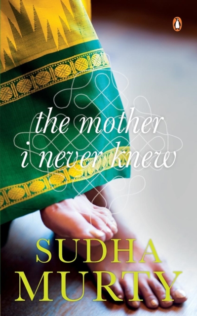 Mother I Never Knew 