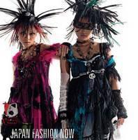 Japan Fashion Now 
