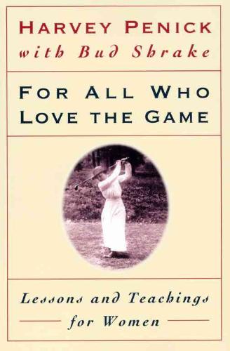 For All Who Love the Game 