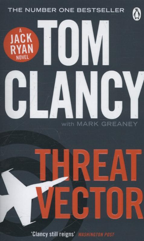 Threat Vector 