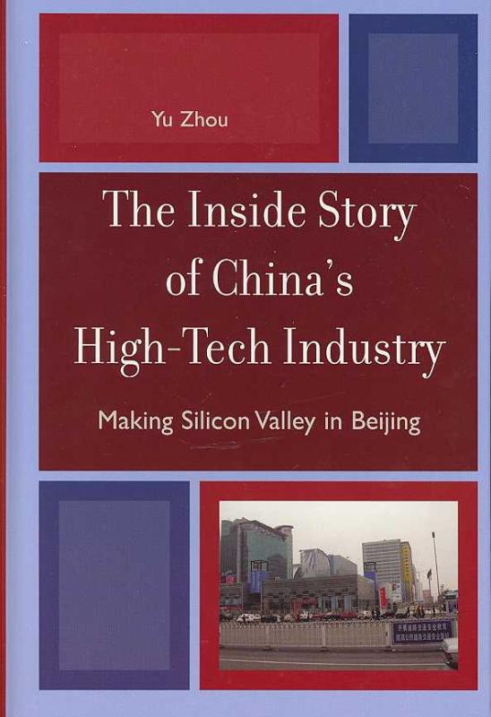 Inside Story of China's High-Tech Industry Making Silicon Valley in Beijing