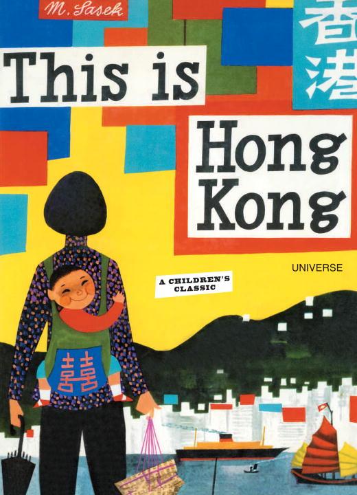This is Hong Kong A Children's Classic