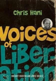 Voices of liberation 6 volume set