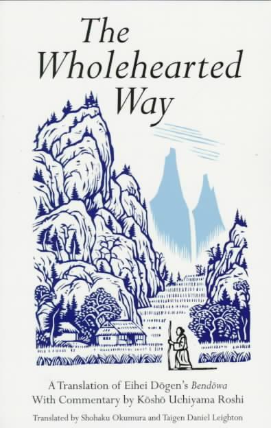 Wholehearted Way 