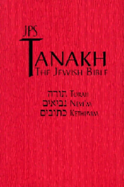 TANAKH: The Jewish Bible (red leatherette) 