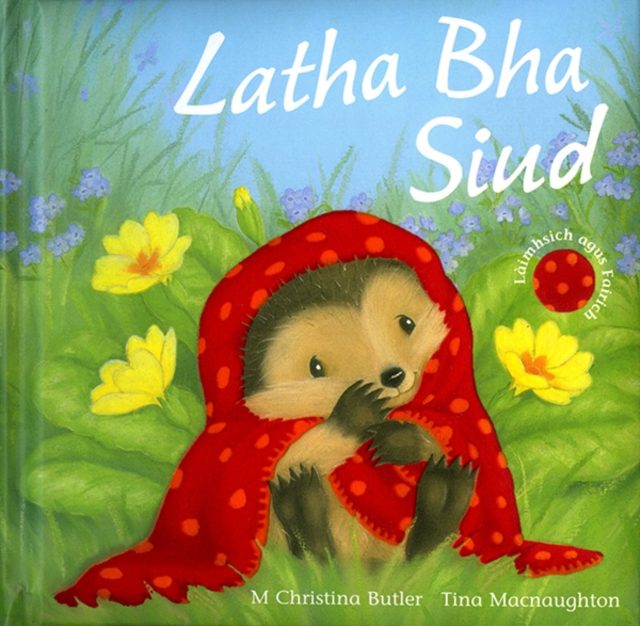 Latha Bha Siud 