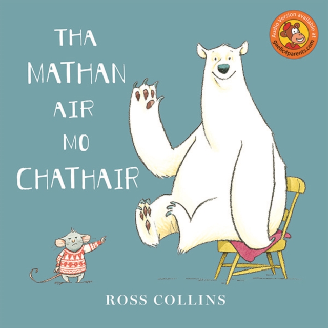 Tha Mathan Air Mo Chathair 