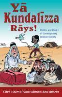 Poetry and Politics in Contemporary Bedouin Society 