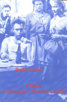 I Rode A Streetcar Named Desire The True Story of a Dedicated