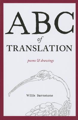 ABC of Translation 