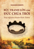 Bức Tranh Lớn Của Đức Chua Trời 