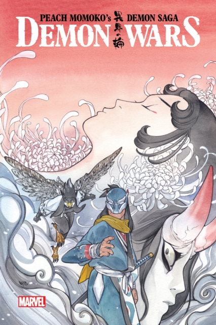 Peach Momoko's Demon Saga: Demon Wars 