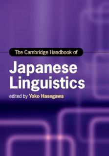 Cambridge Handbook of Japanese Linguistics 