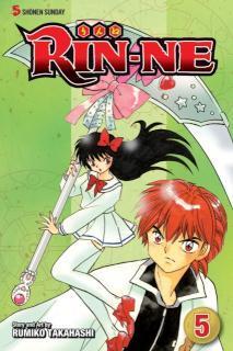 RIN-NE, Vol. 5 