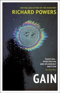 Gain 