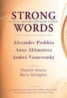 Strong Words Poetry in a Russian and English Edition