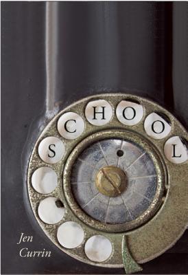 School 