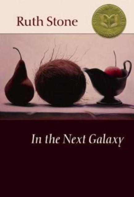 In the Next Galaxy 