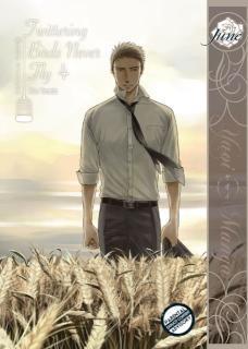 TWITTERING BIRDS NEVER FLY VOL 04 