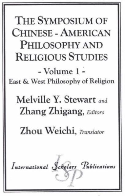 East and West Philosophy of Religion