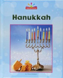 Hanukkah 