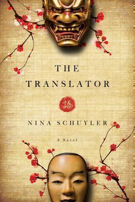 Translator A Novel
