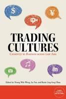 Trading Cultures Creativity in Business Across