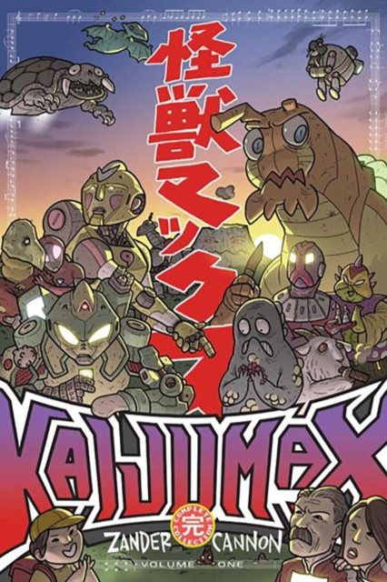 Kaijumax Complete Collection Vol. 1 