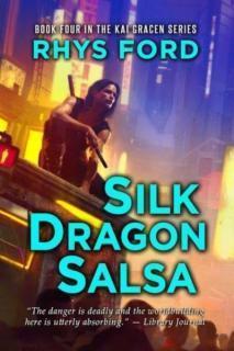 Silk Dragon Salsa Volume 4 