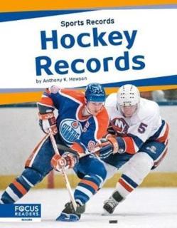 Hockey Records 