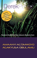 Life Changing Spiritual Power - Luganda 