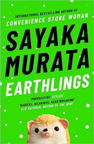 Earthlings 