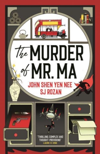Judge Dee and Lao She mysteries - The Murder of Mr Ma The Murder of Mr Ma