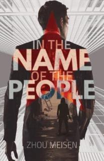 In the Name of the People 
