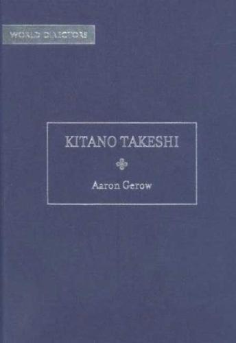 Kitano Takeshi 