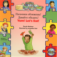 Yum! Let's Eat! in Russian and English 