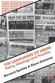 Languages of Israel Policy Ideology and Practice