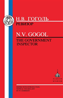Government Inspector 