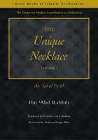 Unique Necklace Al-'Iqd Al-Farid