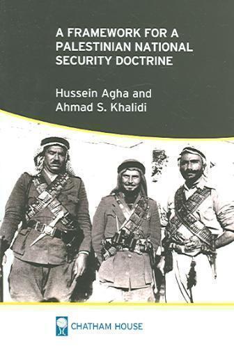 Framework for a Palestinian National Security Doctrine 