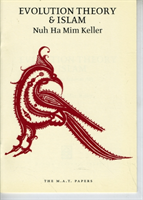 Evolution Theory and Islam Letter to Suleman Ali