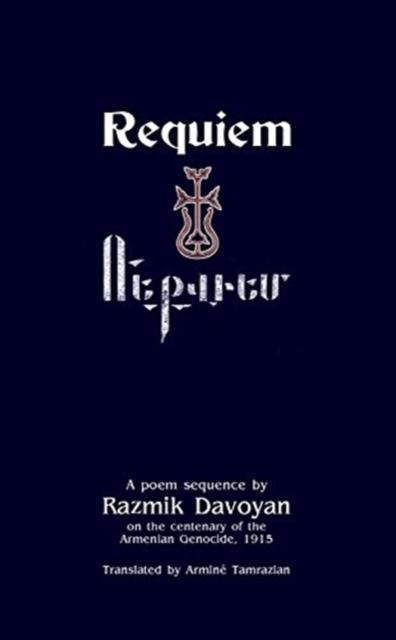 Requiem 