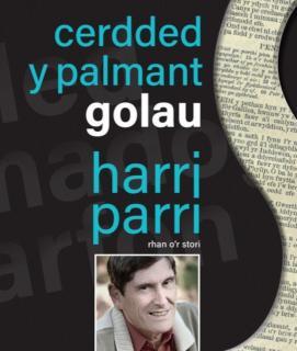 Cerdded y Palmant Golau 