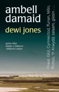 Ambell Damaid 