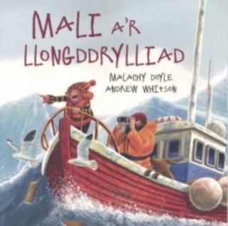 Mali aâr Llongddrylliad 