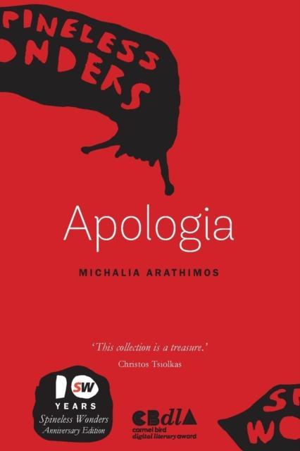 Apologia 