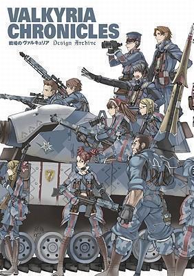 Valkyria Chronicles: Design Archive 