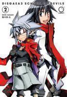 Disgaea 3: School of Devils Volume 2 