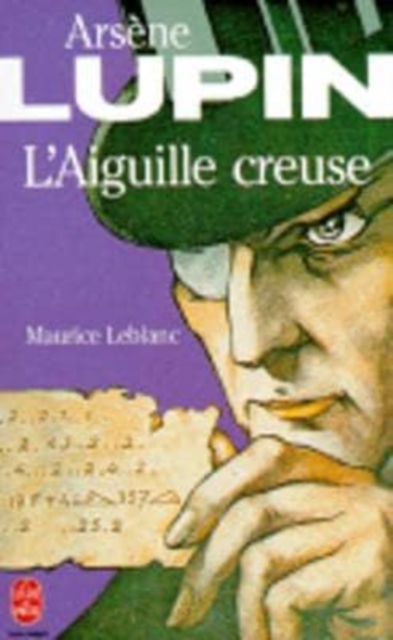 L'aiguille creuse 